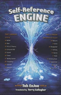 Self-Reference Engine by Enjoe, Toh