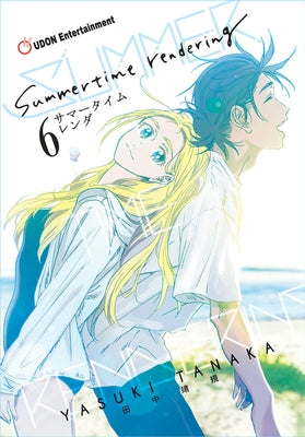 Summertime Rendering Volume 6 (Paperback) by Tanaka, Yasuki