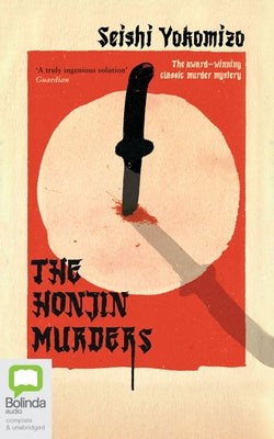 The Honjin Murders by Yokomizo, Seishi