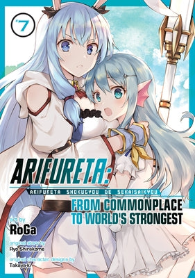 Arifureta: From Commonplace to World's Strongest (Manga) Vol. 7 by Shirakome, Ryo