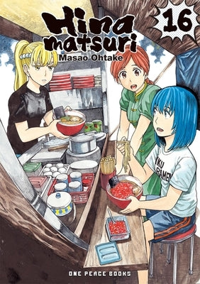 Hinamatsuri Volume 16 by Ohtake, Masao