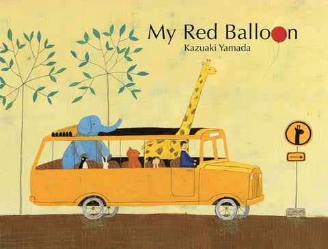 My Red Balloon by Yamada, Kazuaki