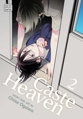 Caste Heaven, Vol. 2: Volume 2 by Ogawa, Chise