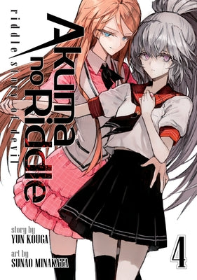 Akuma No Riddle: Riddle Story of Devil Vol. 4 by Kouga, Yun