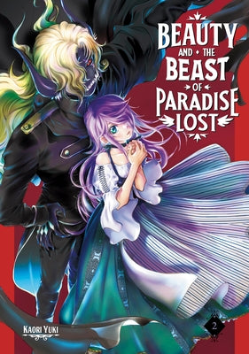 Beauty and the Beast of Paradise Lost 2 by Yuki, Kaori