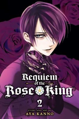 Requiem of the Rose King, Vol. 2: Volume 2 by Kanno, Aya