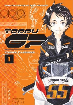 Toppu GP 1 by Fujishima, Kosuke