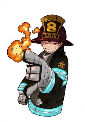 Fire Force 17 by Ohkubo, Atsushi