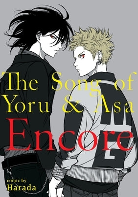 The Song of Yoru & Asa Encore by 