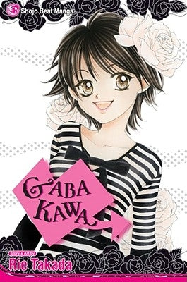 Gaba Kawa, 1 by Takada, Rie