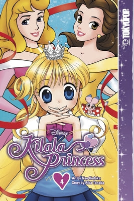 Disney Manga: Kilala Princess, Volume 4: Volume 4 by Tanaka, Rika