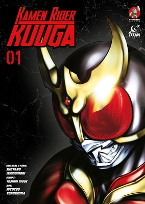 Kamen Rider Kuuga Vol. 1 by Ishinomori, Shotaro