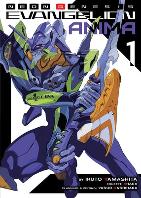 Neon Genesis Evangelion: Anima (Light Novel) Vol. 1 by Yamashita, Ikuto