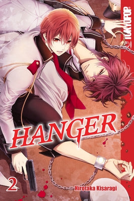 Hanger, Volume 2: Volume 2 by Kisaragi, Hirotaka