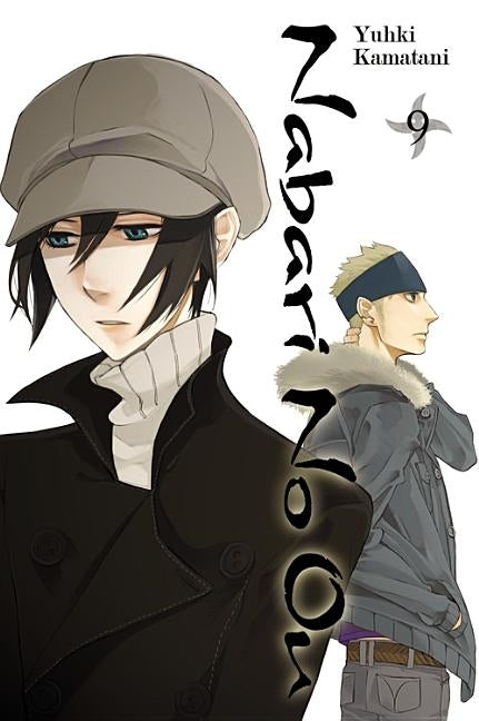 Nabari No Ou, Volume 9 by Kamatani, Yuhki